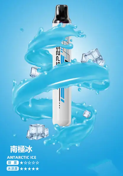 SP2S-拋棄式一次性5000口【免充電款】-8.webp SP2S 5000口拋棄式電子煙|主打免充電長效動力核心與濃郁冰萃層次|適合偏好絲滑擊喉感與純粹水果風味的玩家