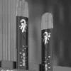 SP2S聖誕限定國際版一代通用煙彈主機｜國際版頂級工藝外殼催生細膩綿密煙霧｜注重日常隨身吸睛度與生活質感的商務族群必備