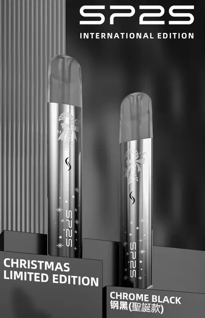 SP2S聖誕限定國際版一代通用煙彈主機｜國際版頂級工藝外殼催生細膩綿密煙霧｜注重日常隨身吸睛度與生活質感的商務族群必備