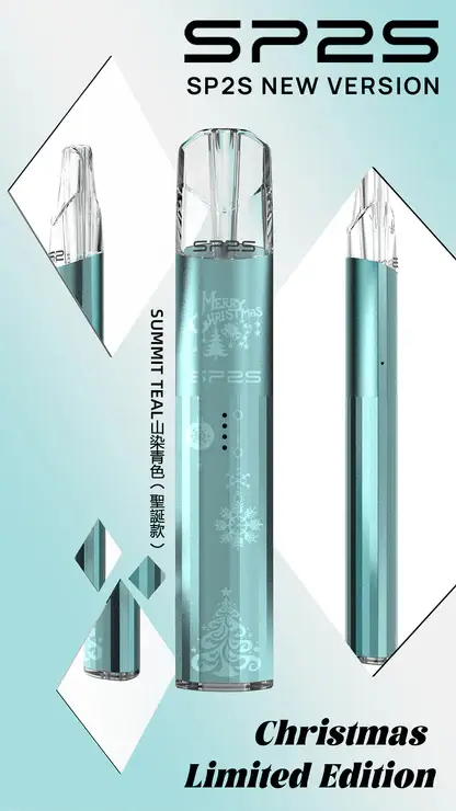 SP2S 聖誕限定 鈦金屬 一代通用主機｜主打鈦金屬立體浮雕與璀璨七彩LED｜適合偏好極致奢華質感與璀璨視覺效果的一代主機玩家