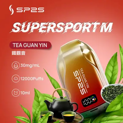 SP2S歐規版12000口拋棄式電子煙｜智慧油電顯示螢幕系統催生細膩煙霧｜注重前衛外觀與生活質感的商務族群必備