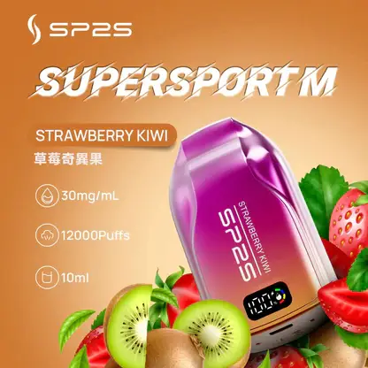 SP2S歐規版12000口拋棄式電子煙｜智慧油電顯示螢幕系統催生細膩煙霧｜注重前衛外觀與生活質感的商務族群必備