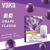 【買8盒贈主機／買6贈1】VAKA發光一代通用煙彈｜主打七彩LED閃爍燈效與絲滑擊喉感｜適合偏好絢麗視覺與大容量的一代主機玩家