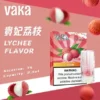 【買8盒贈主機／買6贈1】VAKA發光一代通用煙彈｜主打七彩LED閃爍燈效與絲滑擊喉感｜適合偏好絢麗視覺與大容量的一代主機玩家
