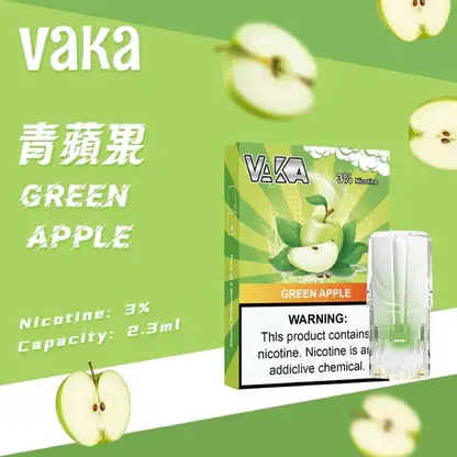 【買8盒贈主機／買6贈1】VAKA發光一代通用煙彈｜主打七彩LED閃爍燈效與絲滑擊喉感｜適合偏好絢麗視覺與大容量的一代主機玩家