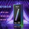 MEHA 魅嗨 星耀版 五代通用主機｜主打三檔功率切換與RGB炫彩氛圍燈｜適合偏好客製化功率與炫彩視覺的五代主機玩家