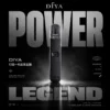 微信图片_20260614172635_924_13.webp 叮啞 DIYA 一代皮革通用主機|防滑皮革設計提供純淨低負擔感|注重俐落形象的辦公室商務白領首選
