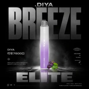 DIYA 叮啞 7500型夏日冰萃版｜大容量涼感配方釋放冰爽低負擔感｜專為機車通勤消暑族群打造