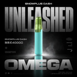 Snowplus DASH 鴨嘴獸 4000口拋棄式電子煙｜獨家符合唇形鴨嘴吸嘴優化豐富擊喉層次｜喜愛貼合吸感與豐富風味的日常族群推薦