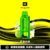 18effdbc35423c950e242c506b9dc4b0-1024x1024.jpg 【買一盒煙彈送主機】KEYSTONE FLEX-3 鑰石 25000口拋棄式電子煙|三段功率調節與Mesh網芯霧感體驗|適合追求高續航與個性化口感的玩家