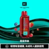 254669948fc6dd49f03869c04236df77-1024x1024.jpg 【買一盒煙彈送主機】KEYSTONE FLEX-3 鑰石 25000口拋棄式電子煙|三段功率調節與Mesh網芯霧感體驗|適合追求高續航與個性化口感的玩家