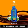 3d90d7b616146ebaf00efc6415cdfc09-1024x1024.jpg 【買一盒煙彈送主機】KEYSTONE FLEX-3 鑰石 25000口拋棄式電子煙|三段功率調節與Mesh網芯霧感體驗|適合追求高續航與個性化口感的玩家