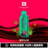 4ce482c8368e60117570d558579cdee6-1024x1024.jpg 【買一盒煙彈送主機】KEYSTONE FLEX-3 鑰石 25000口拋棄式電子煙|三段功率調節與Mesh網芯霧感體驗|適合追求高續航與個性化口感的玩家