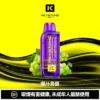 78b99205b2f582edfd0d1dea9e84524f-1024x1024.jpg 【買一盒煙彈送主機】KEYSTONE FLEX-3 鑰石 25000口拋棄式電子煙|三段功率調節與Mesh網芯霧感體驗|適合追求高續航與個性化口感的玩家
