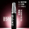7cb48781ffe4451f884f40b8217c71a1-1024x1536.jpg XIAOKE 梟客 8500口拋棄式電子煙|長效續航與細膩霧感體驗|適合追求便利與穩定口感的玩家