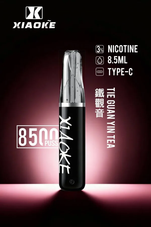 7cb48781ffe4451f884f40b8217c71a1-1024x1536.jpg XIAOKE 梟客 8500口拋棄式電子煙|長效續航與細膩霧感體驗|適合追求便利與穩定口感的玩家