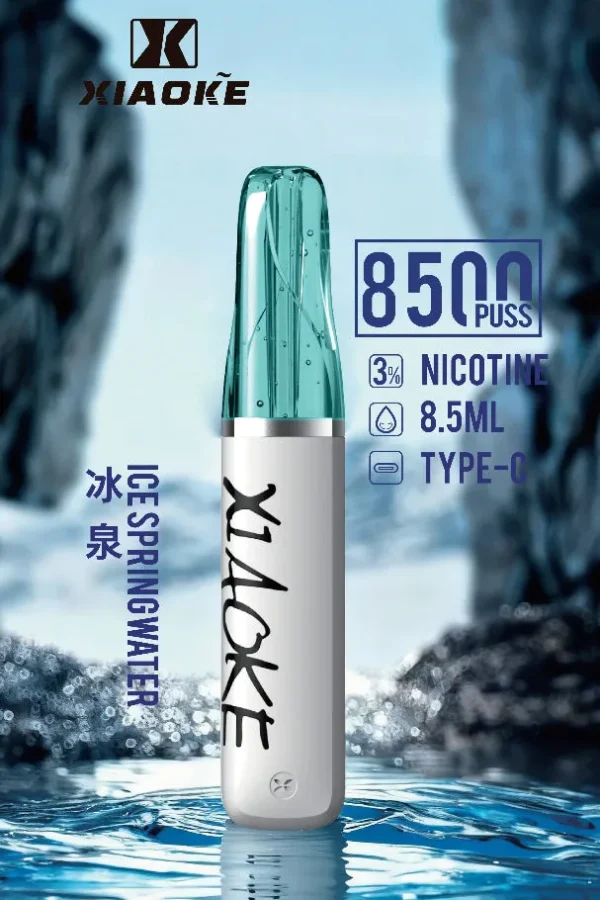 88d553d13956e6754a48a6a234a5ac4e.jpg XIAOKE 梟客 8500口拋棄式電子煙|長效續航與細膩霧感體驗|適合追求便利與穩定口感的玩家