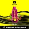 9fe33cbcefd746350c87e7b26e36af0f-1024x1024.jpg 【買一盒煙彈送主機】KEYSTONE FLEX-3 鑰石 25000口拋棄式電子煙|三段功率調節與Mesh網芯霧感體驗|適合追求高續航與個性化口感的玩家