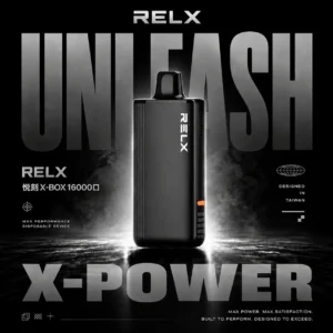 ChatGPT Image 2026年8月7日 下午06_24_35 RELX 悅刻 X-BOX 16000口專用換彈拋棄式電子煙套裝|雙段功率調節與Mesh網芯霧化體驗|適合追求彈性使用與穩定口感的玩家