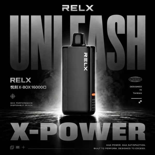 ChatGPT Image 2026年8月7日 下午06_24_35 RELX 悅刻 X-BOX 16000口專用換彈拋棄式電子煙套裝|雙段功率調節與Mesh網芯霧化體驗|適合追求彈性使用與穩定口感的玩家
