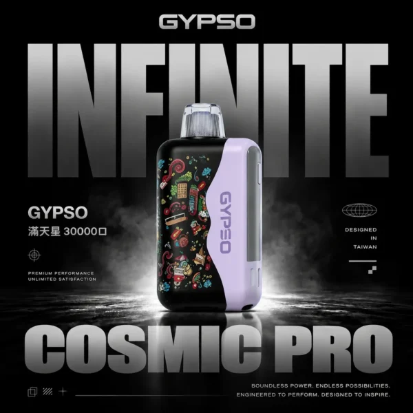 ChatGPT Image 2026年8月7日 下午06_39_48 GYPSO 滿天星 30000口拋棄式電子煙|雙模式功率調節與雙網芯霧感體驗|適合追求高容量與進階口感的玩家