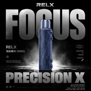 RELX 悦刻 Creator積木 7000口拋棄式電子煙套裝｜積木系列一體式設計｜適合追求高續航與個性化玩法的玩家