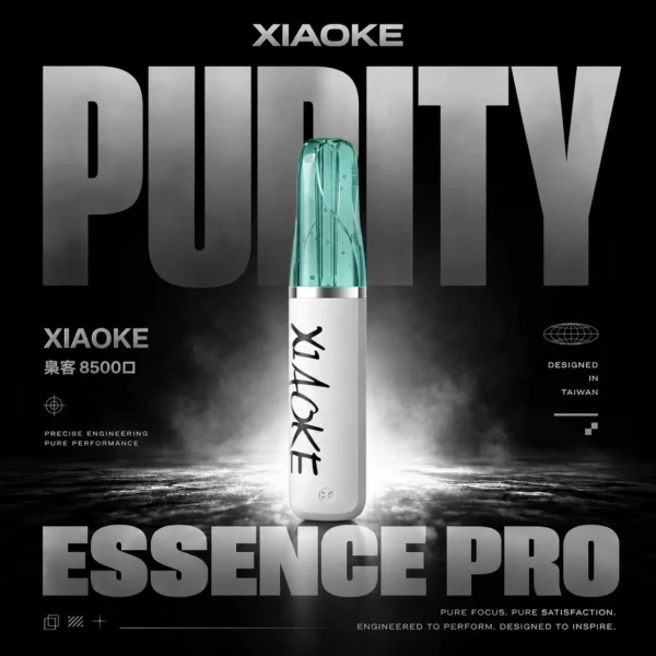 ChatGPT Image 2026年8月7日 下午06_53_23 XIAOKE 梟客 8500口拋棄式電子煙|長效續航與細膩霧感體驗|適合追求便利與穩定口感的玩家