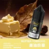 IMG_3970-300x300 MEHA 魅嗨 HUUK 煙油|30ml巨量裝搭配細膩風味體驗|適合追求大容量與穩定口感的注油玩家