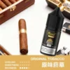 IMG_3973-300x300 MEHA 魅嗨 HUUK 煙油|30ml巨量裝搭配細膩風味體驗|適合追求大容量與穩定口感的注油玩家