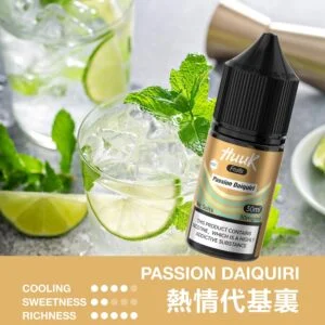 IMG_3976-300x300 MEHA 魅嗨 HUUK 煙油|30ml巨量裝搭配細膩風味體驗|適合追求大容量與穩定口感的注油玩家