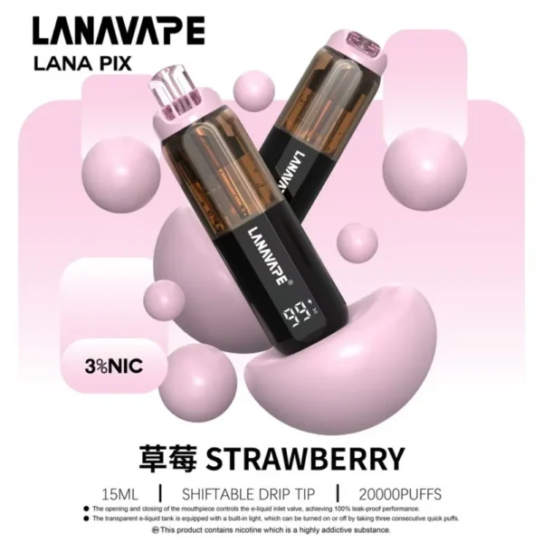LANA PIX 閃光彈 20000口拋棄式電子煙｜獨家摺疊式吸嘴設計與爆汁霧感體驗｜適合追求高容量與創新體驗的玩家