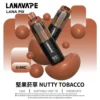 LANA PIX 閃光彈 20000口拋棄式電子煙｜獨家摺疊式吸嘴設計與爆汁霧感體驗｜適合追求高容量與創新體驗的玩家