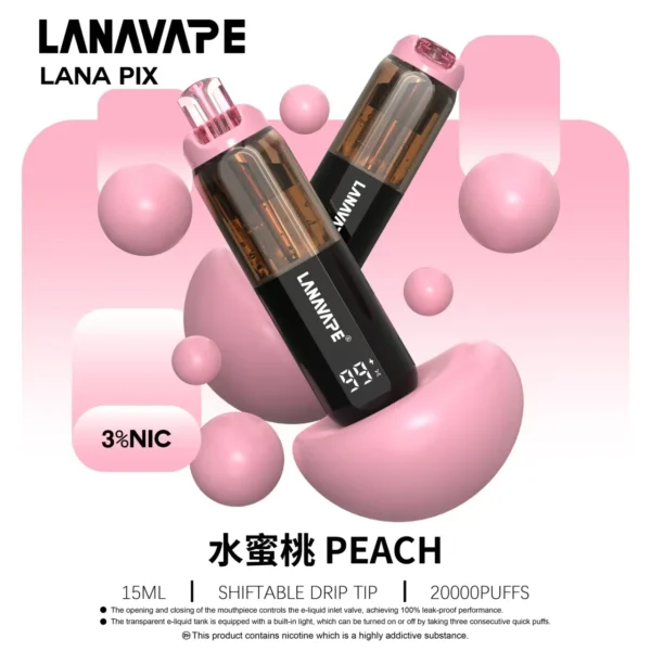 LANA PIX 閃光彈 20000口拋棄式電子煙｜獨家摺疊式吸嘴設計與爆汁霧感體驗｜適合追求高容量與創新體驗的玩家