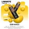 LANA PIX 閃光彈 20000口拋棄式電子煙｜獨家摺疊式吸嘴設計與爆汁霧感體驗｜適合追求高容量與創新體驗的玩家