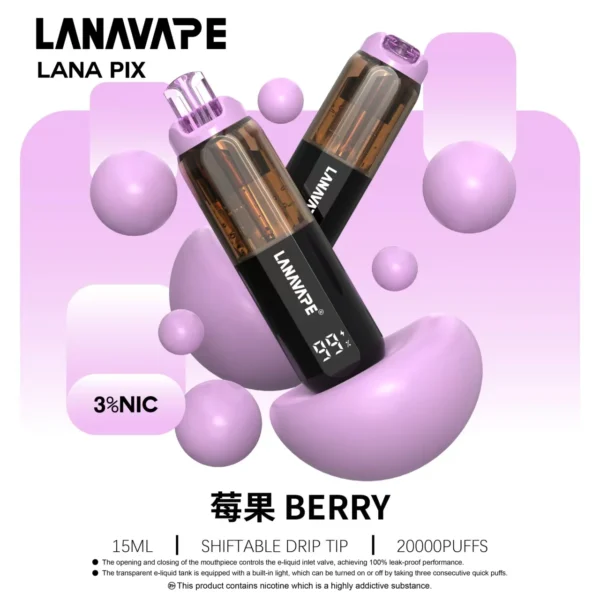 LANA PIX 閃光彈 20000口拋棄式電子煙｜獨家摺疊式吸嘴設計與爆汁霧感體驗｜適合追求高容量與創新體驗的玩家