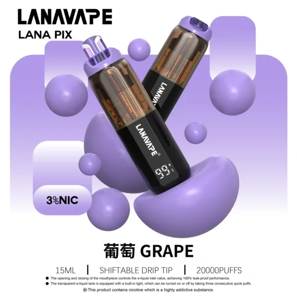 LANA PIX 閃光彈 20000口拋棄式電子煙｜獨家摺疊式吸嘴設計與爆汁霧感體驗｜適合追求高容量與創新體驗的玩家