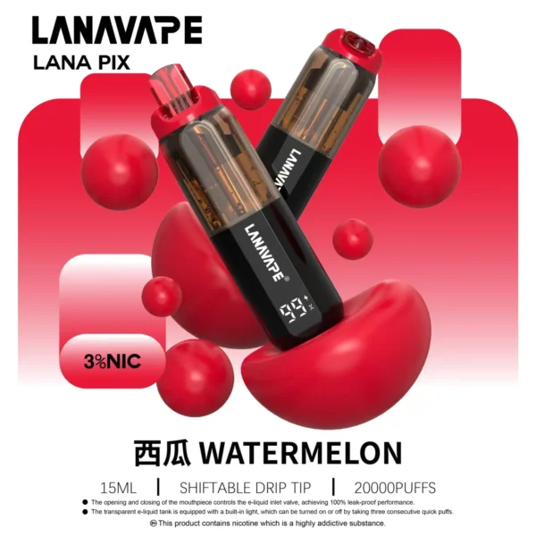 LANA PIX 閃光彈 20000口拋棄式電子煙｜獨家摺疊式吸嘴設計與爆汁霧感體驗｜適合追求高容量與創新體驗的玩家