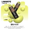 LANA PIX 閃光彈 20000口拋棄式電子煙｜獨家摺疊式吸嘴設計與爆汁霧感體驗｜適合追求高容量與創新體驗的玩家