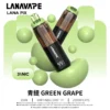 LANA PIX 閃光彈 20000口拋棄式電子煙｜獨家摺疊式吸嘴設計與爆汁霧感體驗｜適合追求高容量與創新體驗的玩家
