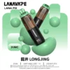 LANA PIX 閃光彈 20000口拋棄式電子煙｜獨家摺疊式吸嘴設計與爆汁霧感體驗｜適合追求高容量與創新體驗的玩家