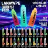 LANA PEN PLUS 9000口拋棄式電子煙｜主打長效續航與細膩霧感體驗｜適合追求便利與穩定口感的玩家