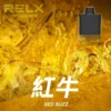 RELX悅刻x-box-16000口拋棄式電子煙-煙彈紅牛風味-768x768 RELX 悅刻 X-BOX 16000口專用換彈拋棄式電子煙套裝|雙段功率調節與Mesh網芯霧化體驗|適合追求彈性使用與穩定口感的玩家