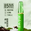 a821bb3a8f09ccbef6767d17a07996a1-1024x1536.jpg XIAOKE 梟客 8500口拋棄式電子煙|長效續航與細膩霧感體驗|適合追求便利與穩定口感的玩家