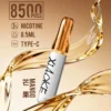 bc9ed517c136cbe8d4cfbbde3e4dd52a-1024x1536.jpg XIAOKE 梟客 8500口拋棄式電子煙|長效續航與細膩霧感體驗|適合追求便利與穩定口感的玩家