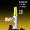 d185d7e28615e84aca893d861a0e04f4-1024x1536.jpg XIAOKE 梟客 8500口拋棄式電子煙|長效續航與細膩霧感體驗|適合追求便利與穩定口感的玩家