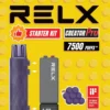 圖片_20260131011127_147_7 RELX 悦刻 Creator積木 7000口拋棄式電子煙套裝|積木系列一體式設計|適合追求高續航與個性化玩法的玩家